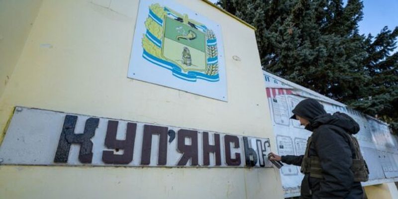 Оккупанты пытаются захватить стратегическую железнодорожную развязка Купянск-Узловой — ВСУ
