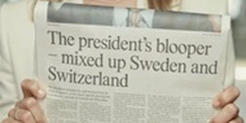 Швеция создала рекламу, чтобы ее не путали со Швейцарией