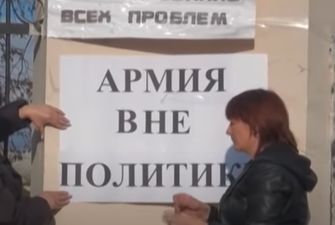 Украинские Севастополь и Симферополь назвали "российскими": в МИД настроены решительно
