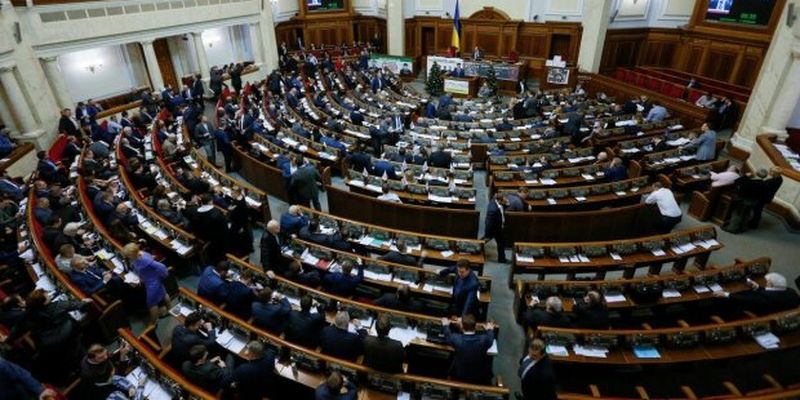 Слуги народу без зарплати: українці "знищили" грошовий рай депутатів