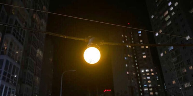 Відключення світла у Києві: яка ситуація з електроенергією 25 листопада