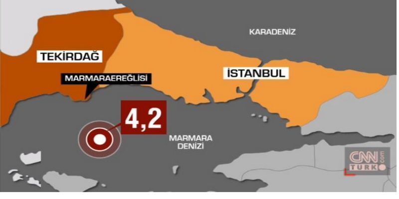 В Турции зафиксировали сильное подводное землетрясение
