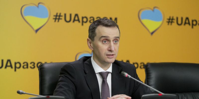 Украина с начала войны получила медицинскую гуманитарную помощь на 6 миллиардов - Ляшко