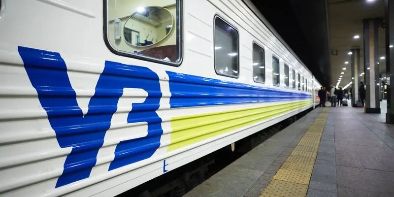 Из-за аварии на венгерской железной дороге некоторые поезда в Украину будут курсировать с изменениями