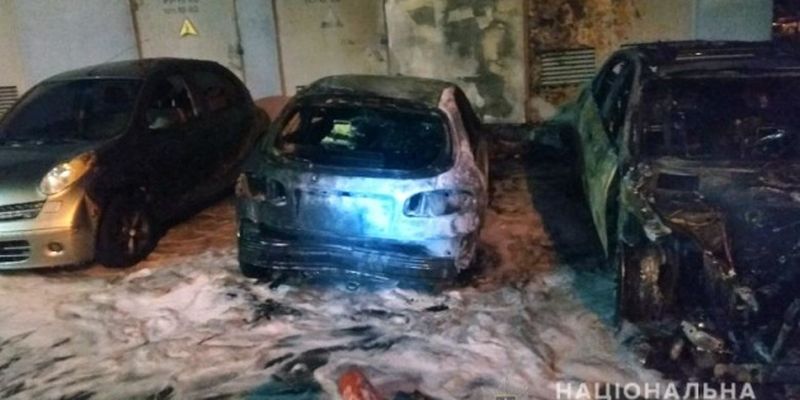 Полиция открыла дело о поджоге пяти авто в Киеве