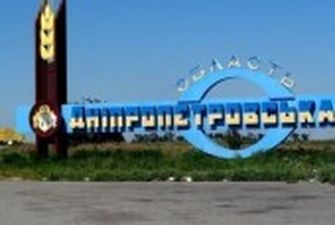Дніпропетровщина: голова ОВА показав наслідки ворожої атаки