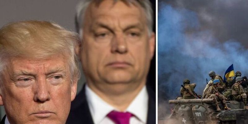 Цинічно та кровожерливо: Трамп через Орбана озвучив "мирний план" по Україні. Чому це ще не зрада