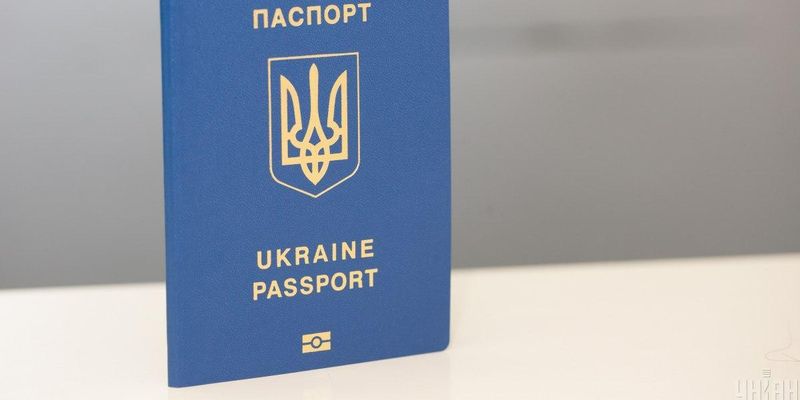 Українці зможуть оформлювати паспорти в Німеччині: адреса та деталі