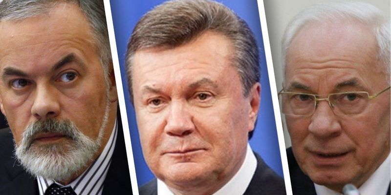Янукович, Азаров, Табачник: что значат фамилии топ-предателей Украины