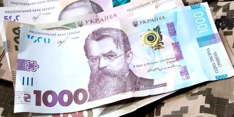 30 тысяч гривен за мобилизацию: в Киеве начали выплачивать новую помощь военным