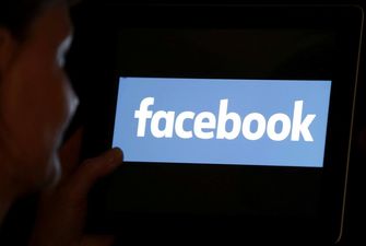 Facebook вперше надасть дані користувачів, підозрюваних у використанні мови ненависті