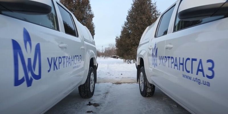 Укртрансгаз заявил об изменениях в приеме платежей
