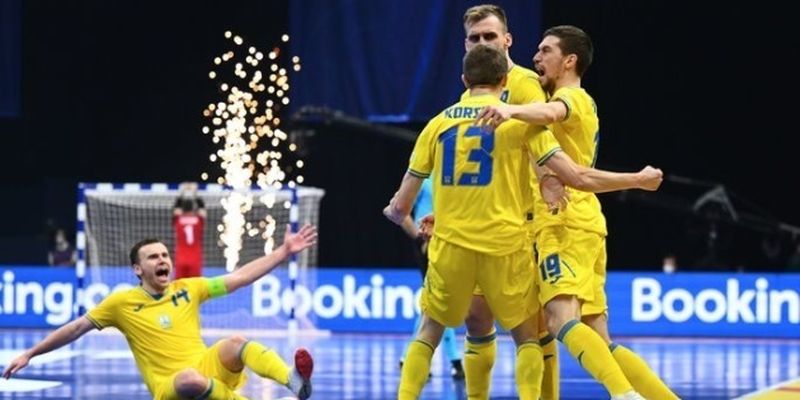 Украина победила Косово в отборе на ЧМ-2024 по футзалу