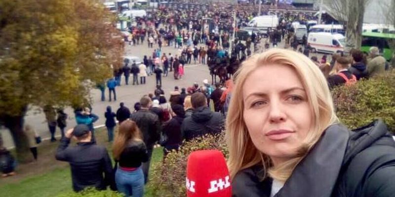 "Скабеевой назвали!" Еще одна журналистка "1+1" публично поддержала Порошенко