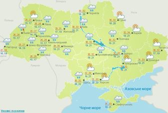 Жара сегодня немного отступит - в Украину идут первые летние дожди