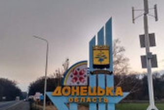Донеччина: росіяни поранили ще двох цивільних