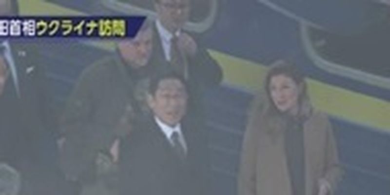 Премьер-министр Японии прибыл в Киев