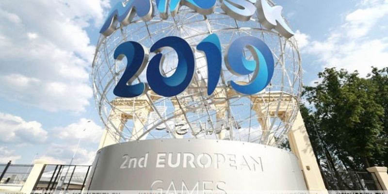 На Европейских играх в Минске сегодня разыграют 8 комплектов наград