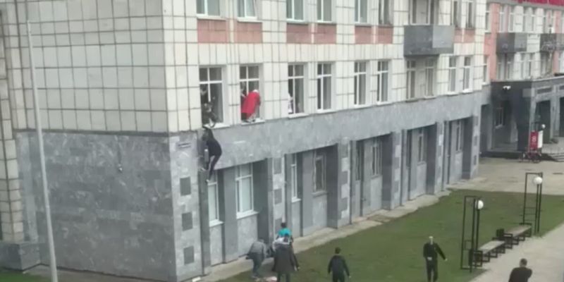 На Пермский государственный университет напал стрелок: все, что известно о стрельбе