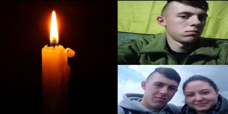 На Донбассе убили 19-летнего защитника Украины: не признавался маме, что воюет