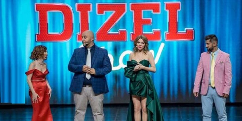 "Лучшие номера": в "Дизель шоу" решились показать зрителям, что сняли за день до 24 февраля