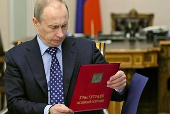 Росія внесла до Конституції записи про «приєднання» анексованих областей України