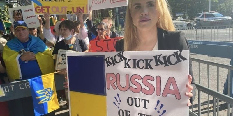 Украинцы Нью-Йорка требуют выбросить россию из ООН