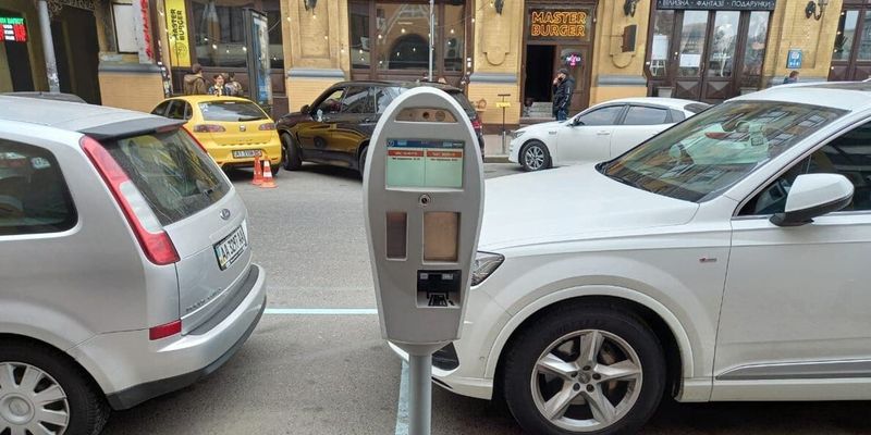 В Киеве изменились тарифы на парковку автомобилей