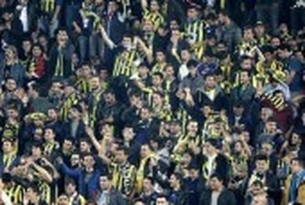 УЄФА оштрафував турецький клуб "Фенербахче" за поведінку вболівальників під час матчу проти київського "Динамо"