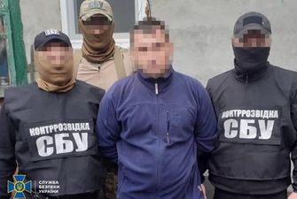 На Донетчине СБУ задержала агента "МГБ ДНР"