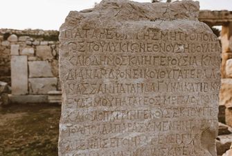 Любовь вне жизни и смерти. Найдено древнее любовное письмо в возрасте 2,500 лет