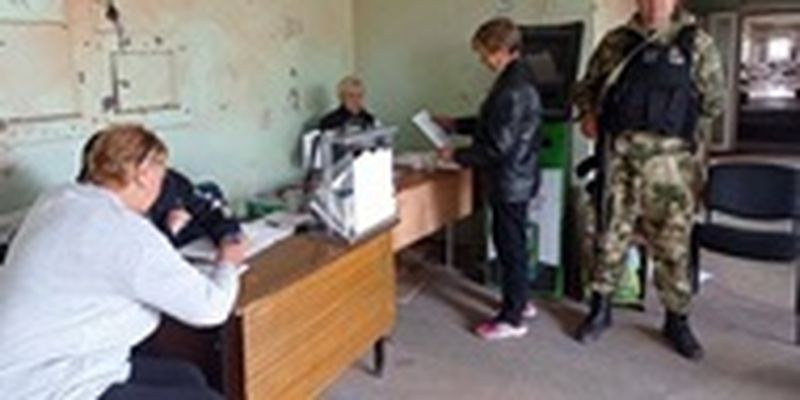Российские оккупанты озвучили окончательные "результаты референдумов"
