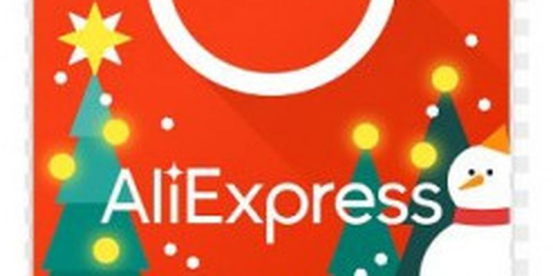Украинцы продолжают активно скупаться на AliExpress