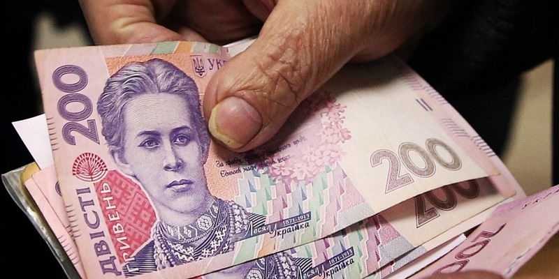 Пенсию в Украине могут не назначить некоторым категориям