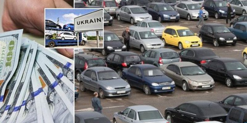 В Украине перестали штрафовать "евробляхеров": в чем причина
