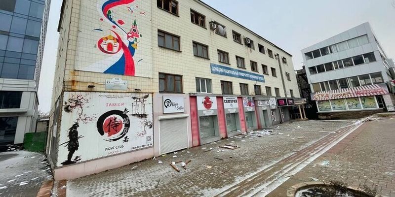 В окупованому Донецьку прогриміли вибухи