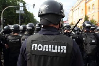 Массовые беспорядки в центре Киева: много задержанных