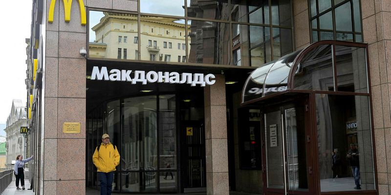 Уход McDonald's из России: компания продаст все рестораны нефтянику