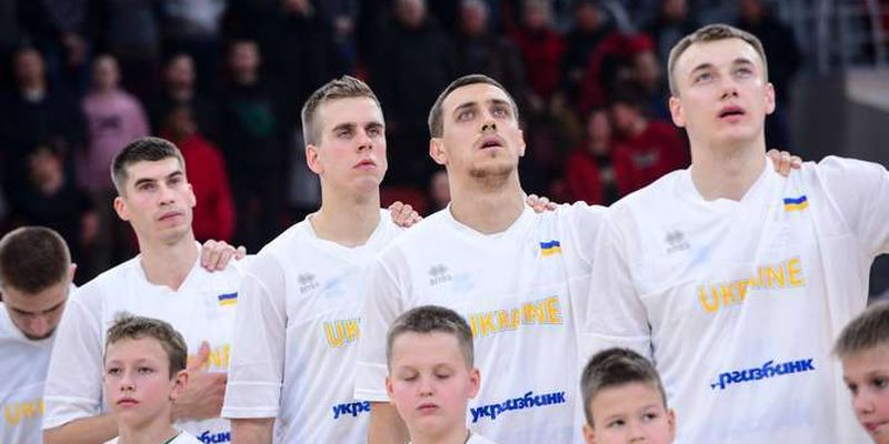 Сборная Украины потеряла сразу десять позиций в обновленном рейтинге FIBA