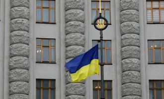 В Украине закроют реестр "Международных спонсоров войны": какая причина