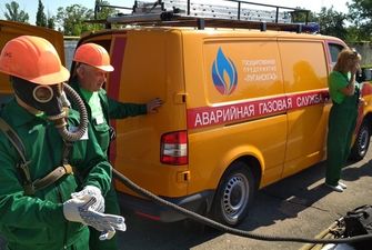 В Луганске произошел взрыв на газопроводе – СМИ