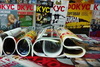 История в словах и фото. 15 лет из жизни Украины в лучших обложках журнала Фокус