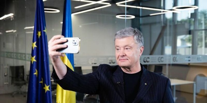 Порошенку не вірять 75% українців, - соціологи назвали розчарування 2023 року
