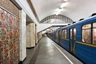 В Киеве вновь закрыли центральную станцию метро