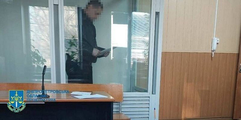 Корегував вогонь по аеропорту Кривого Рогу: СБУ затримала ще одного агента ФСБ
