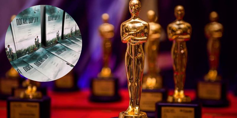Объявлен шорт-лист "Оскара-2022" в номинации "Лучший международный фильм"