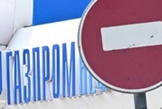 Экспорт Газпрома в дальнее зарубежье упал вдвое