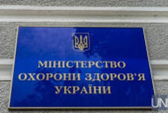В Україні циркулює 12 різних підтипів Омікрону - МОЗ