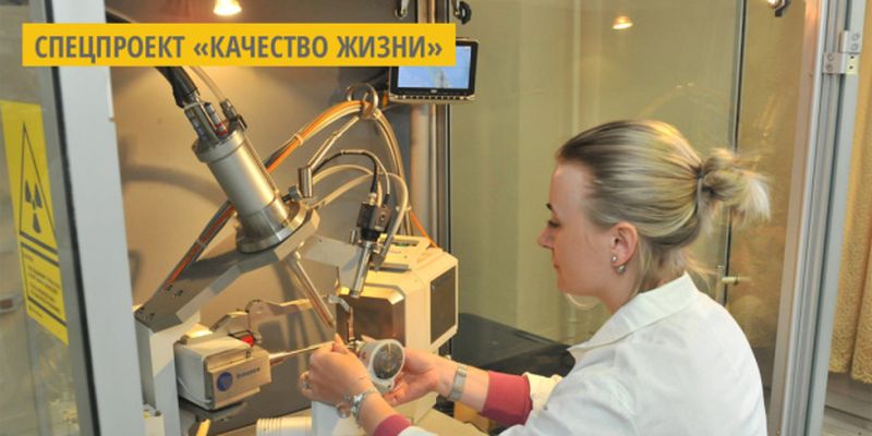 В Харькове по уникальным для Украины методам проверяют качество лекарственных средств