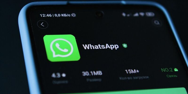 Украинцев предупредили о новой мошеннической схеме в мессенджере WhatsApp